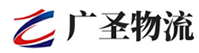 厦门到上海物流公司